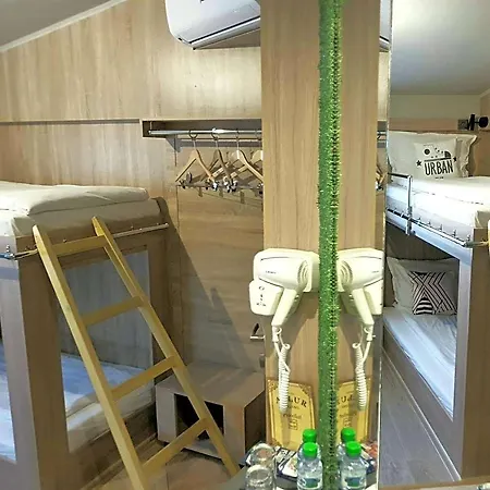 Хотел алюр Пловдив